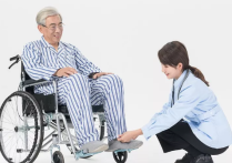养老2.0：一种新的生活方式
