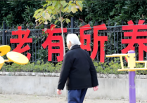 丽水缙云：乡村老人进城感受新变化